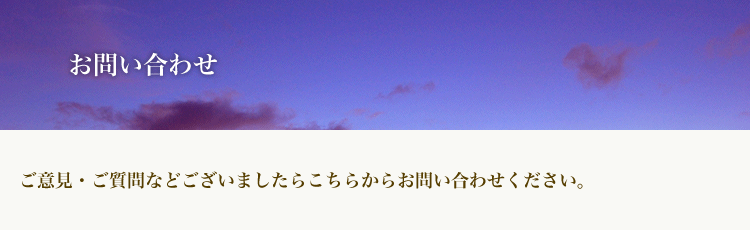 お探しのページは見つかりませんでした。